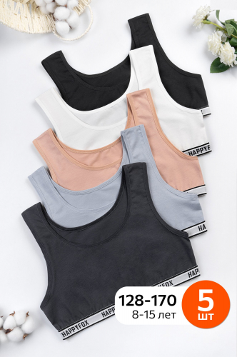 �������� �� 15.10 - Baykar, Donella, Happy Fox - ������� ������ ����� , �����, �������� � ������ ��������� �������� - 22