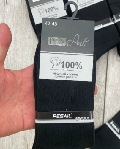 ������ ���� �� ��������