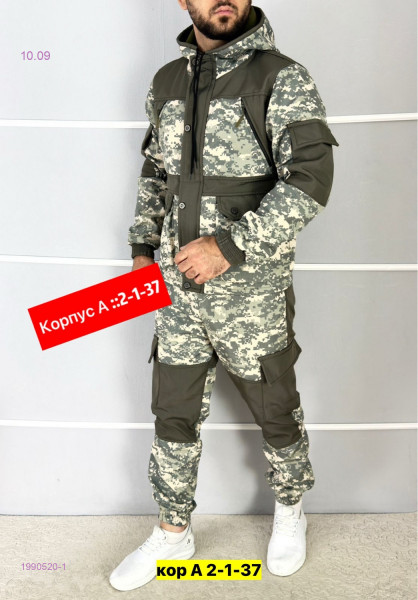 ����� ����� 9. ������� ������ �� �������: ��������, �������, �����, ������, �����, �����, ���������� ������, ������� ������. �������� ����.