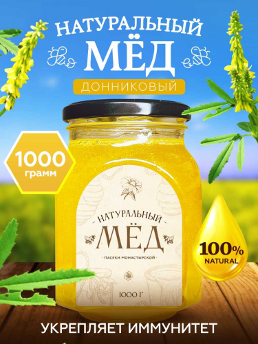 ��� ����������� ���������� 1 ��. � ������� ���������� (����� ������) - 289 ���+��� ����