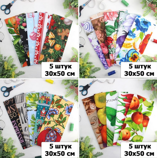 �����:  ������ �������� ��� ��������� ����� ���������! �������� ������ ��������� ������! ��������� ����� ������� ������, ������� 30�50.