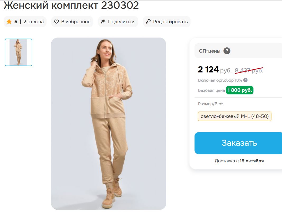 ���� �������! ������ �� ������������ �������� ������ ��� ���������� � ������� �� �������� ������ ����! ������ ����! 