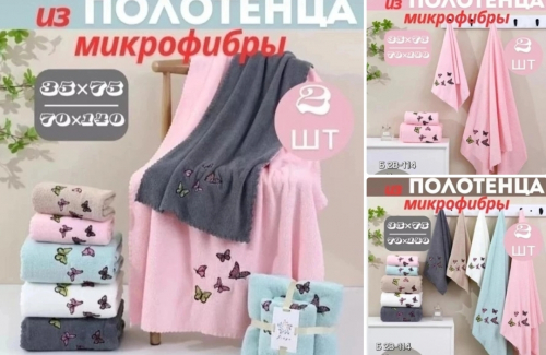 � ������� ��������� �� 25 ���.