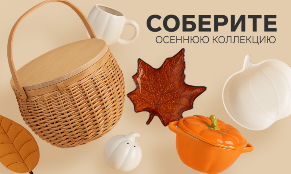 ������� ��������� �����!�������/����������- ������, ���� �����, ��������� ��� ����������, �������� �� �����-10 