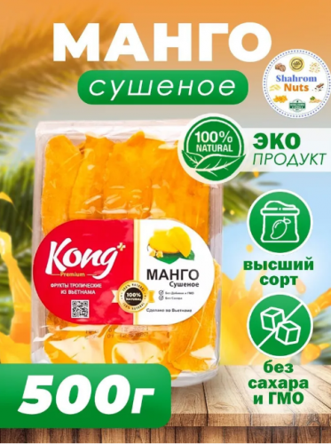 265 ���! ���� ������! ����� ����������� �������, ��� ������ 500 �� 