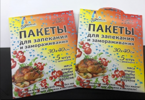 � ������� ������ ��� ��������� � ���������