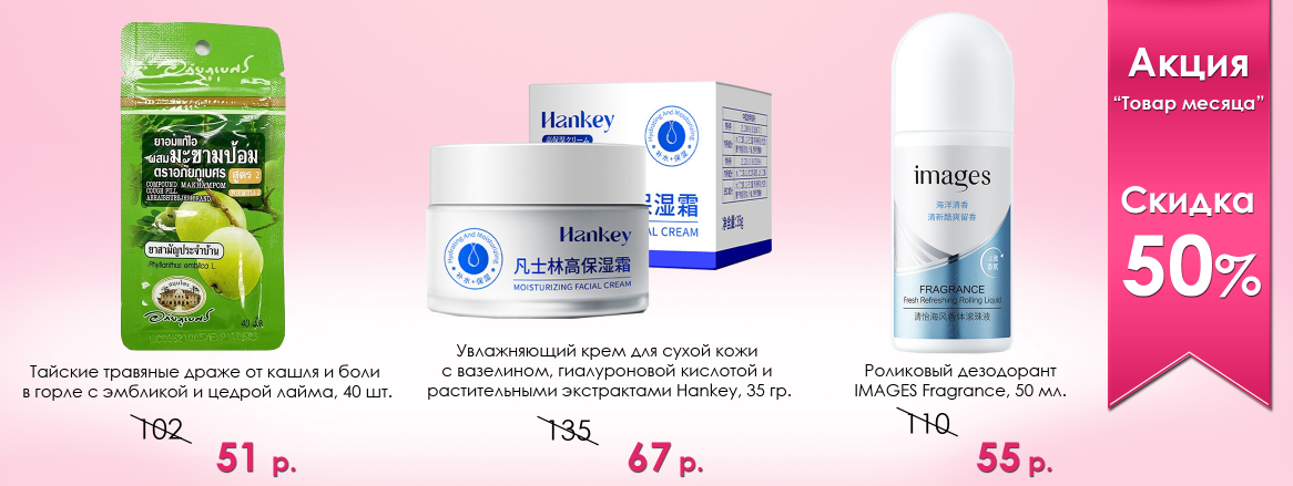 [b]���� �������. ������� ����� ��������� ��������� � ������� �������. ������� ���������� � ������� - �������[/b]