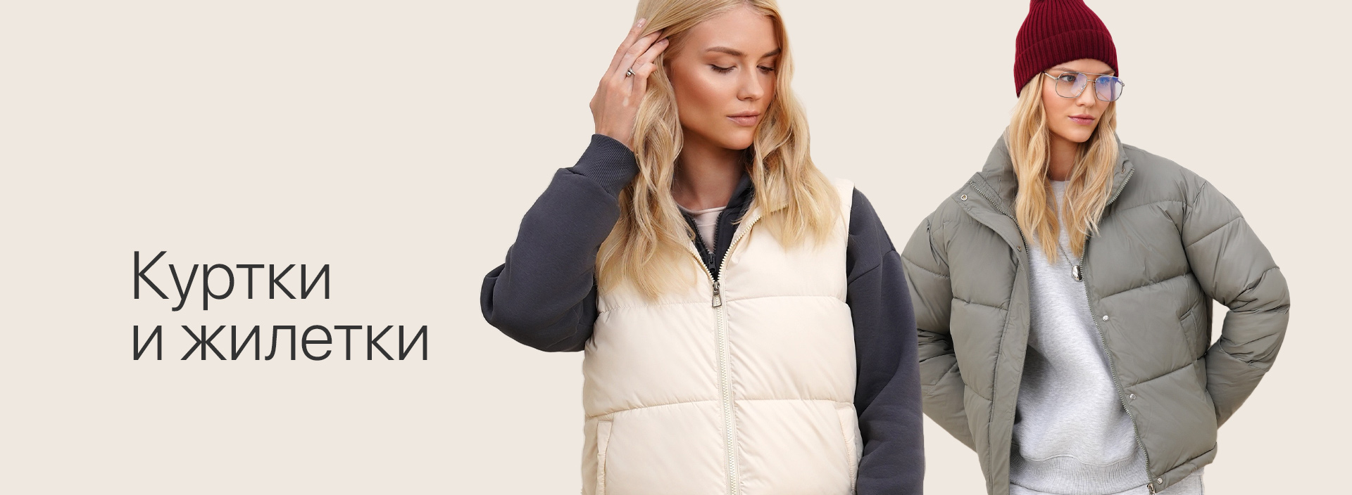 Happy Fox. ���� �� 15.10. ����������! ������� ������. ��������, ��������, ������, ������, �������, ������ �����, �������! ��������� �� ����� ������! ���������� ������ � ������.