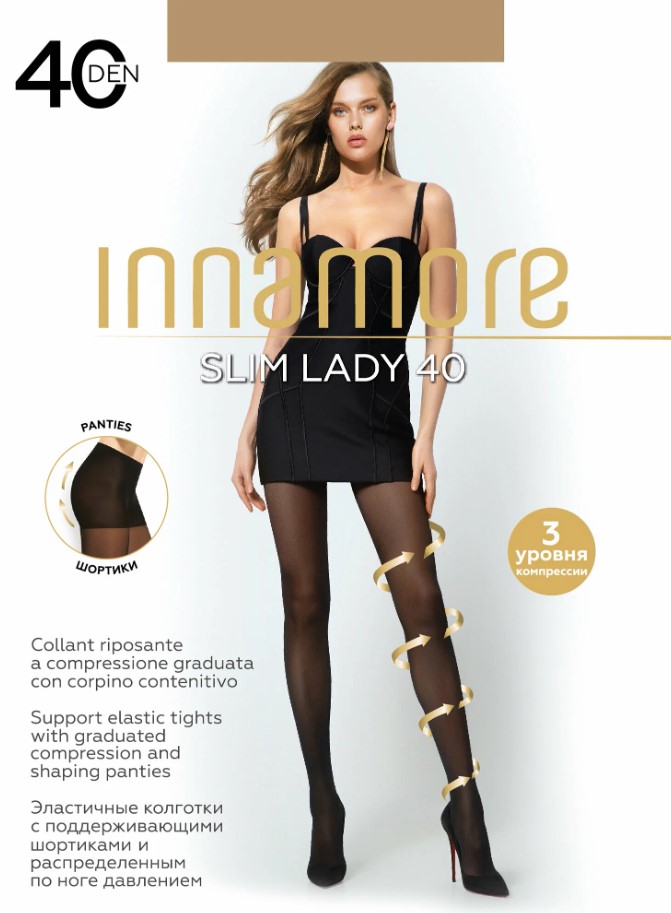 ������� ��� 15.10! Sale ������ �������� Incanto, Innamore, ���! Microvelvet 100 - 311�, Cotton 250 - 396�! ������� �� 48�.! ����� �� 190�.! ��������� �� 100Den!