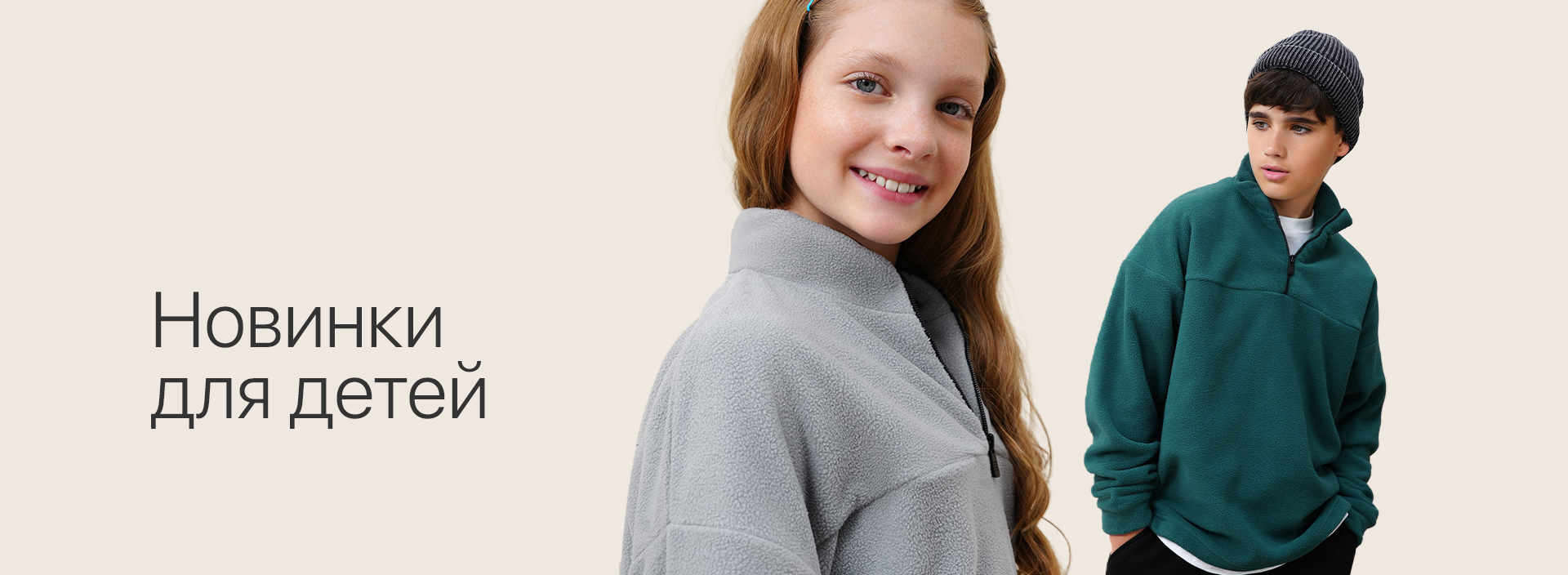 Happy Fox. ���� �� 15.10. ����������! ������ ��� �������. ������, �������, ��������, ��������. ����, �����, �������, ������ �����, ����� � ��������. ��������� �� ����� ������! �������� ������� � �������.