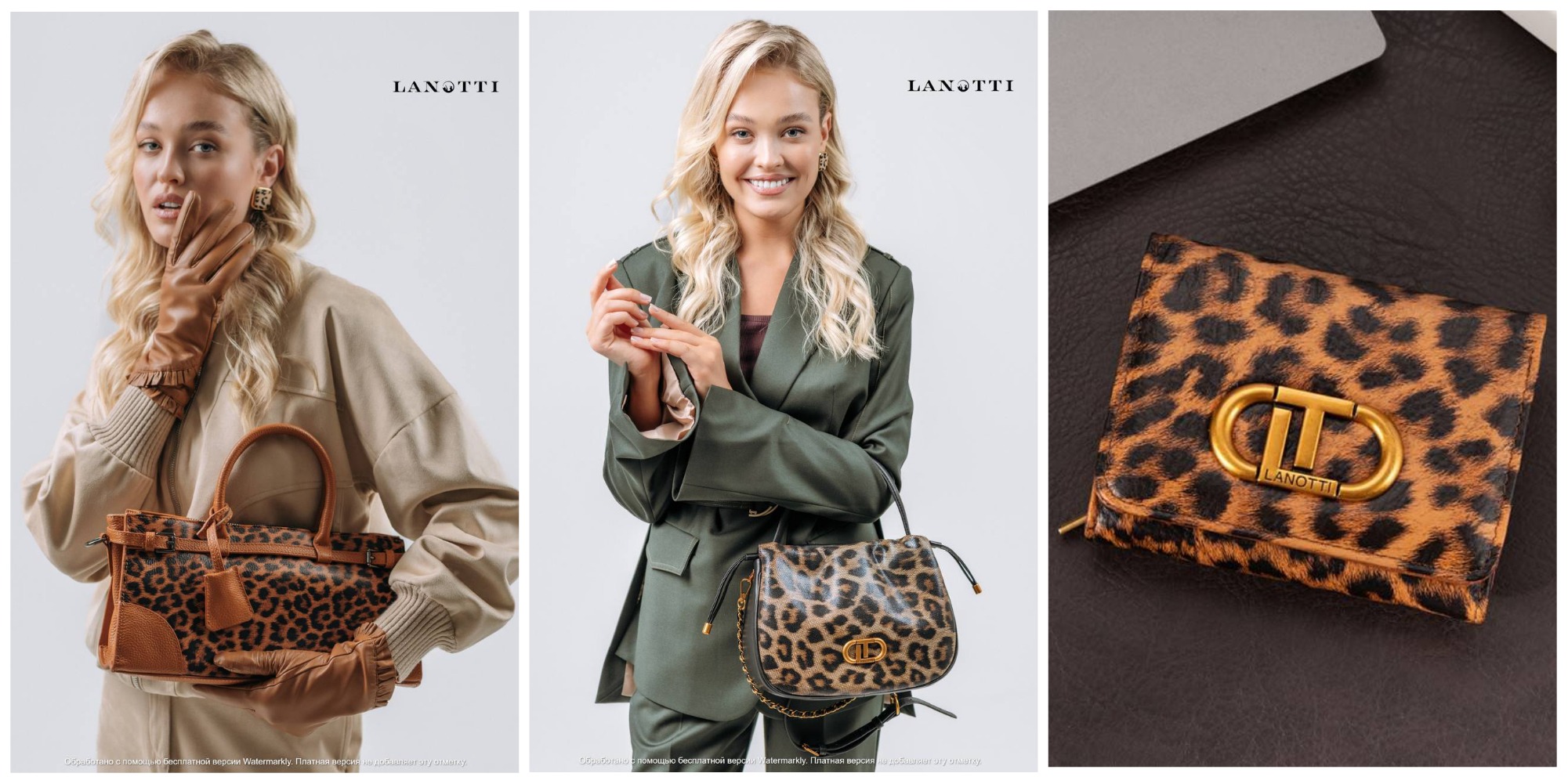 ����������� ��������� ����! === ����� ����� --- ���� �������� ��! === ������ �����, ������� �������� --- ���� ��������� ����� ������! === ������ ��� ��� � 2 ���� ������� �������!!!