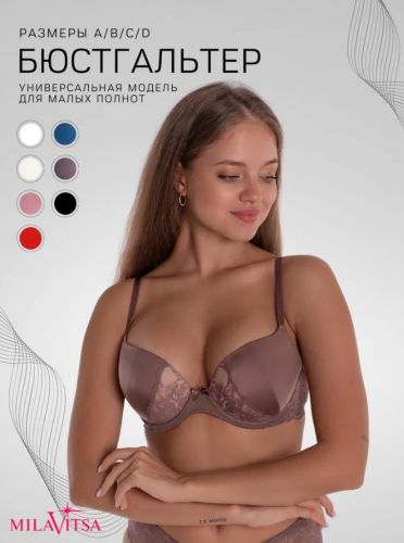 ���������� Milavitsa � Aveline, ����� �� 350�!!!. ������� � ���������������! ������� �� 120F