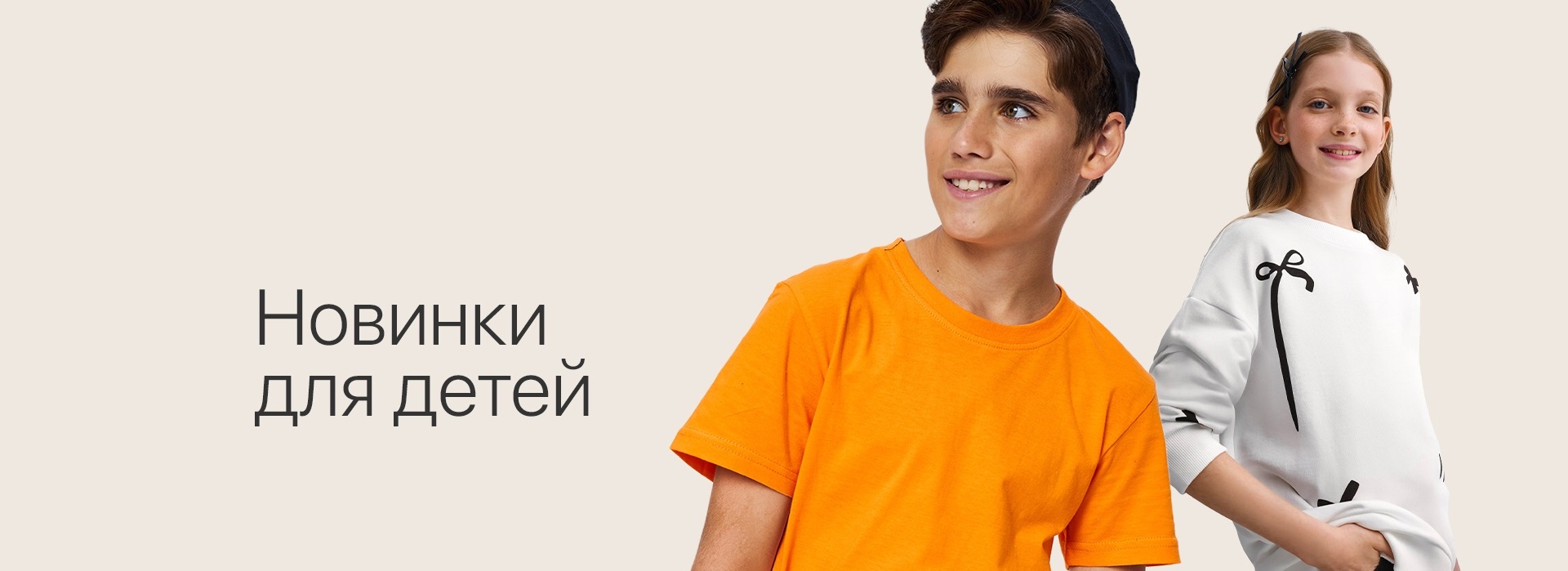 Happy Fox. ���� �� 15.10. ����������! ������ ��� ���������. �������, ����� � �����, ��������. ����, �����, �������, ������ �����, �����. ��������� �� ����� ������! �������� ������� � �������.