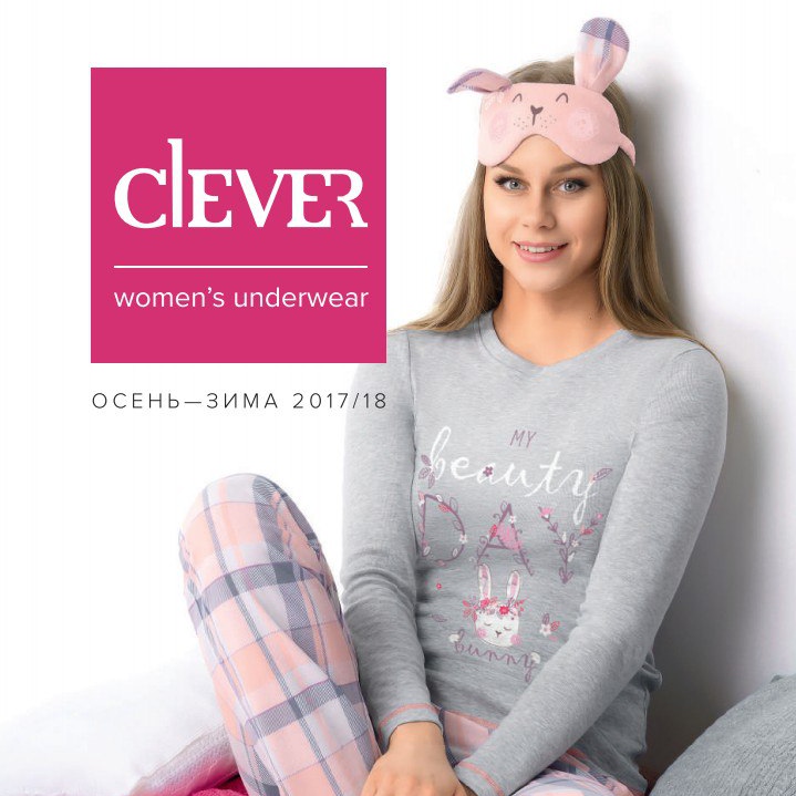 ��������! CLEVER ���������� ����� ���������! �������� �����������! �������, ������� � ������� ���������-21