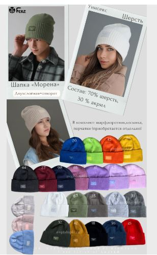 ����������! �� 360 ��� ������ 720 �! ����� ������� Ferz  ������� � ���������! ; ������ �������� �����/���� �� 900 ��� ������ 1500 �! ; �������� ������� ����� + ����-����.  250 ��� ������ 570 �!+ �������� ������� ! ������� �� ������ �����