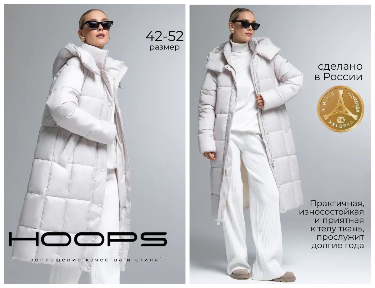 ������� ������� ������ ��������� � ��������� 82023z - �������� ������� ������ ���� 2026 ����. ��������� ���������� ��� ���, ���������� 300 ��/�, ������� ������ � ������, ������� ��� �� ����� � ������, �� ������ ������� �� -25 ��������.