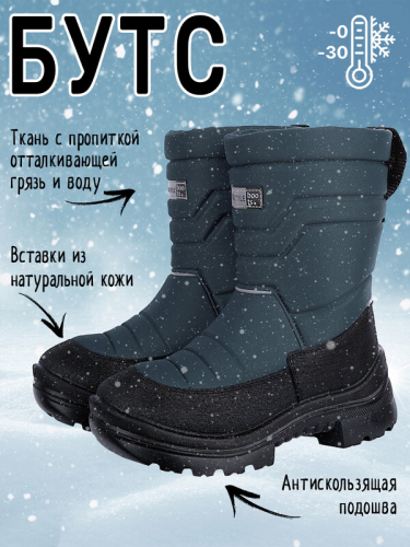 ���� �� �� ������! ��������� ��������� �����!