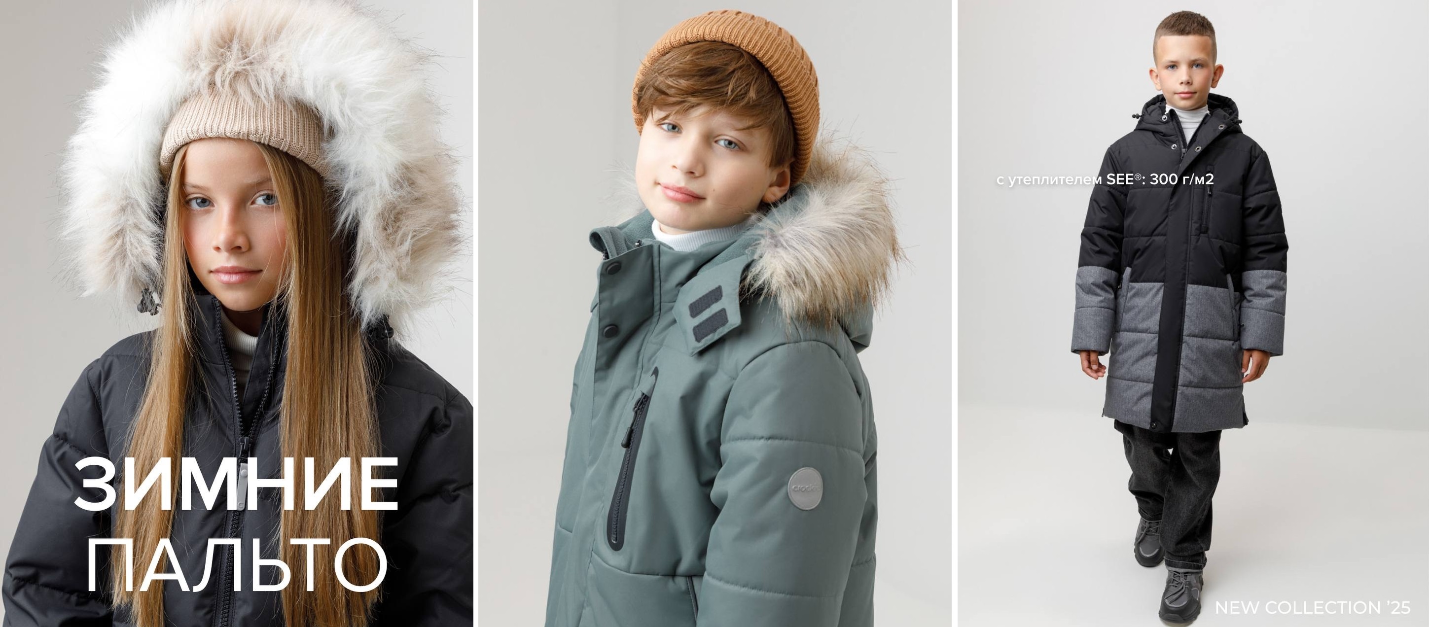 CROCKID. ���� �� 15.10. ����/26! �������, ������, ��������, ������, ��������, �����. �����, �������, �������, �����. ���� �������, �������! ������� � �������! ���� ��� ������� ����.