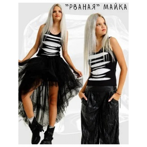 [b]���� �������. Stefanika - ����� ������ �� ������� � ������������ ����. ����� �������� ������� � ����������[/b]