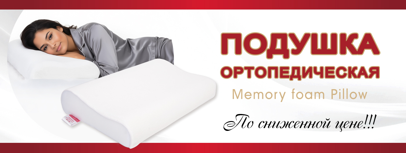 ����������. ���� �� 21.10. ������ ����������� ��������� ����! ���, ������� � ������, ������������, ��������� ��������. ������� � ��������. ������ ������ 15% �� ��� ��������� ����, ������! ���������� ���������.