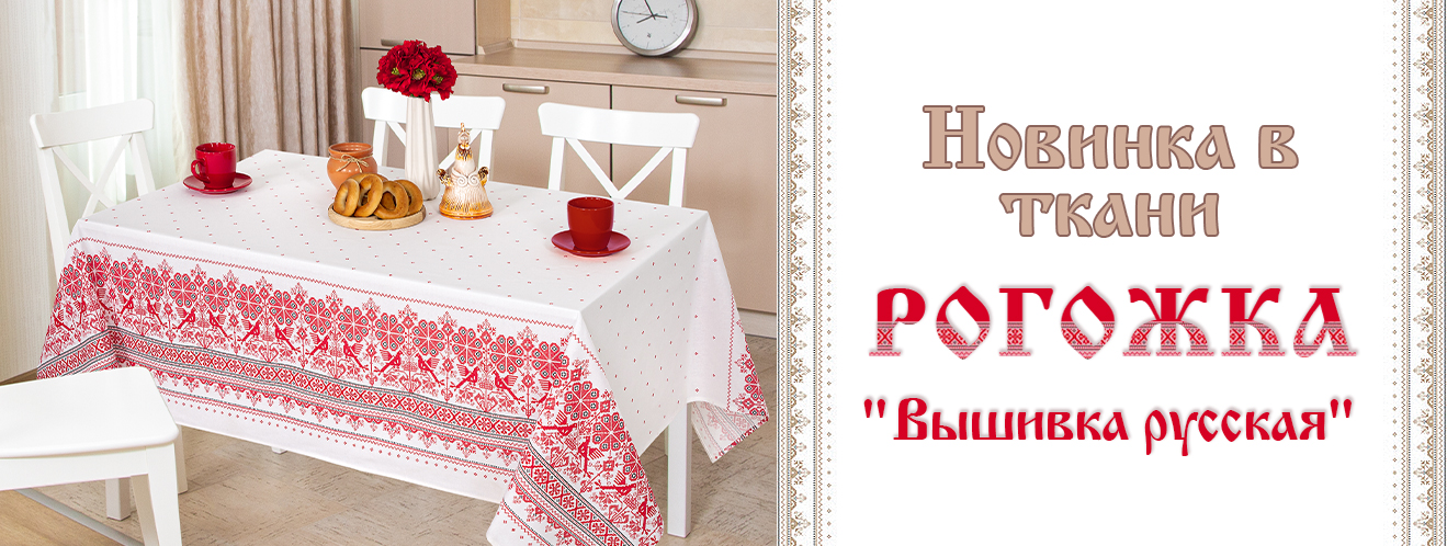 ����������. ���� �� 21.10. ������ ����������� ��������� ����! ���, ������� � ������, ������������, ��������� ��������. ������� � ��������. ������ ������ 15% �� ��� ��������� ����, ������! ���������� ���������.