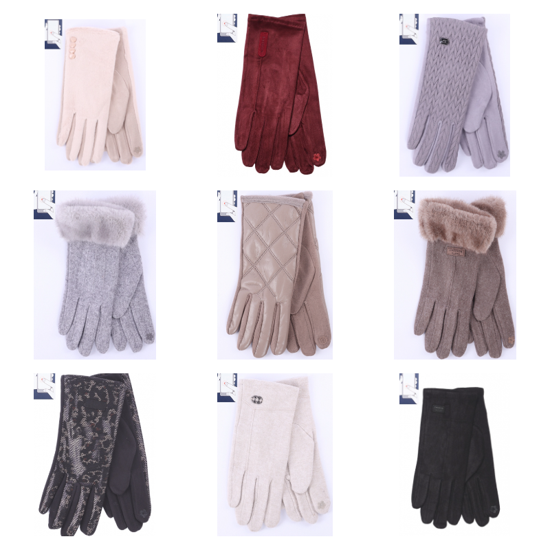 �� ��������� ���������� � ����� ������, ���� ��� ����������� �������! �������� ��� �����! ��� �������� ����� ������ �� 145 ���. 