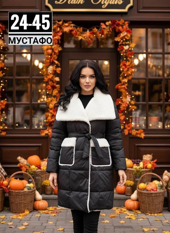 ���� 14/10 �����/���� 2025. ������� ������ ������� � ������� �� ����� �������� �����! ! ���� ���� ��-341