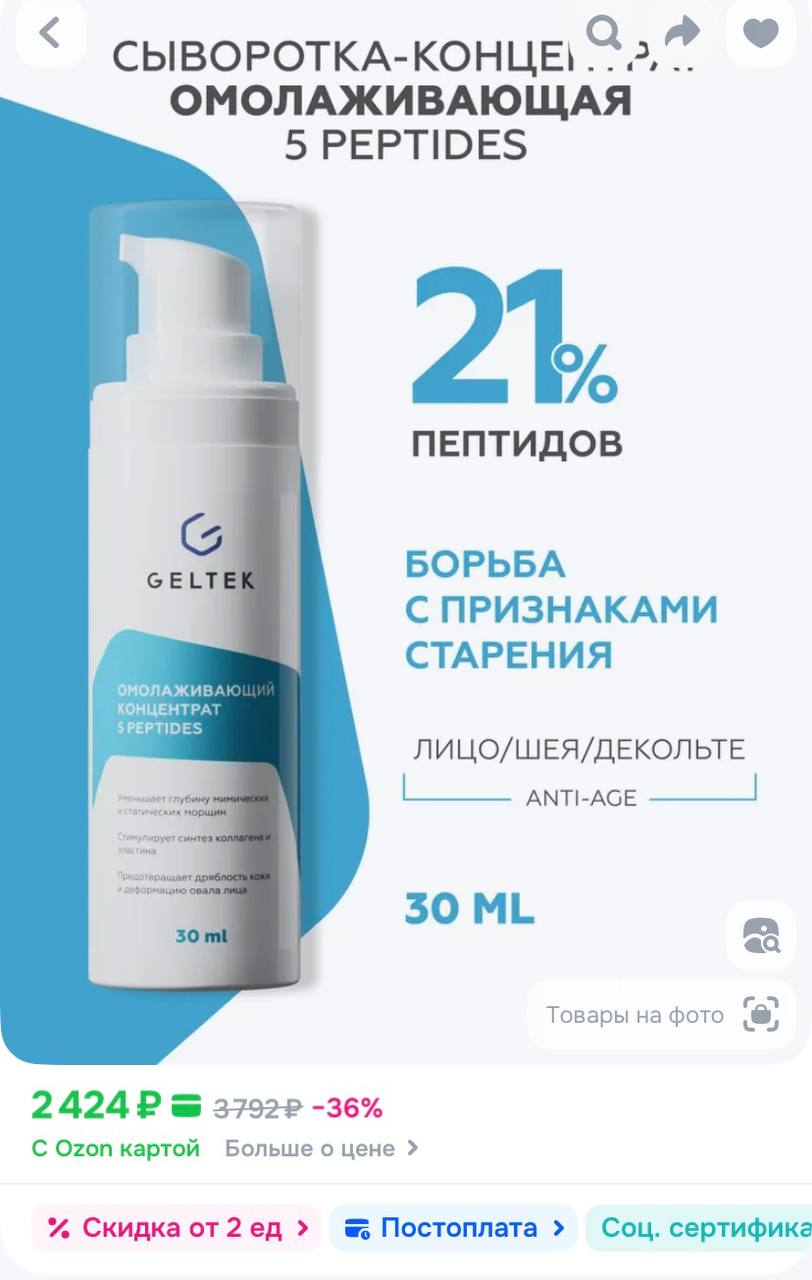 �������... ���������� ��� ������� ���� ��������� ���!!! �� ��� - ���� �*���� �����������! ����� � 2 ����!! 