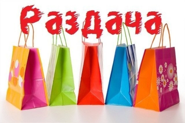 ������� 16.10. �������������� �pe�o-97. ����� ������� ��������!