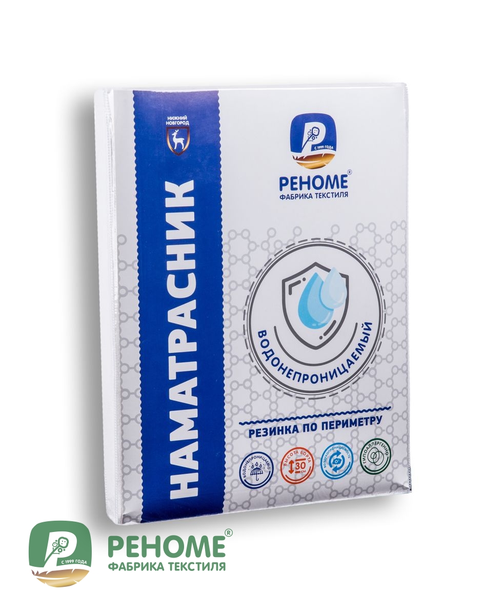 ������-147. �������. ������. ������������. �����. �������� �� �������. ���������. �� ������������.