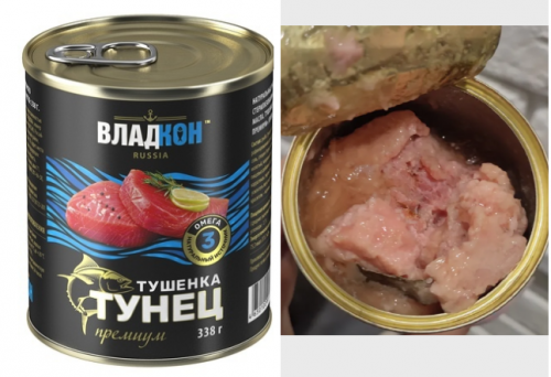 �������. ����������! ����� �� �������� �������, ���ݣ���, ���̣��� �����, ��ۣ���, ��������� �����, �������� �����, ��� �������