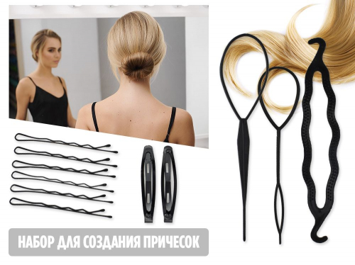 ����� ��� �������� �������� � �������� ��� HanBanShiPin, 2 �����, �������, ��������� � �������