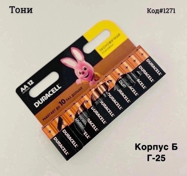 [b]���� �� 15.10 ������ ������� [/b]