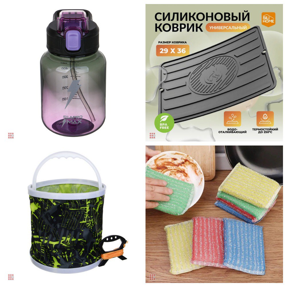 [b]���� �� 19.10.25 �������! 6000 ������� - ������ ��� ����, �����������, �������, ���! ����������![/b]