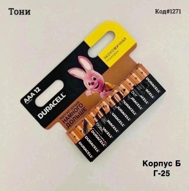 ����. ������ �������, �� ������� ��������� 