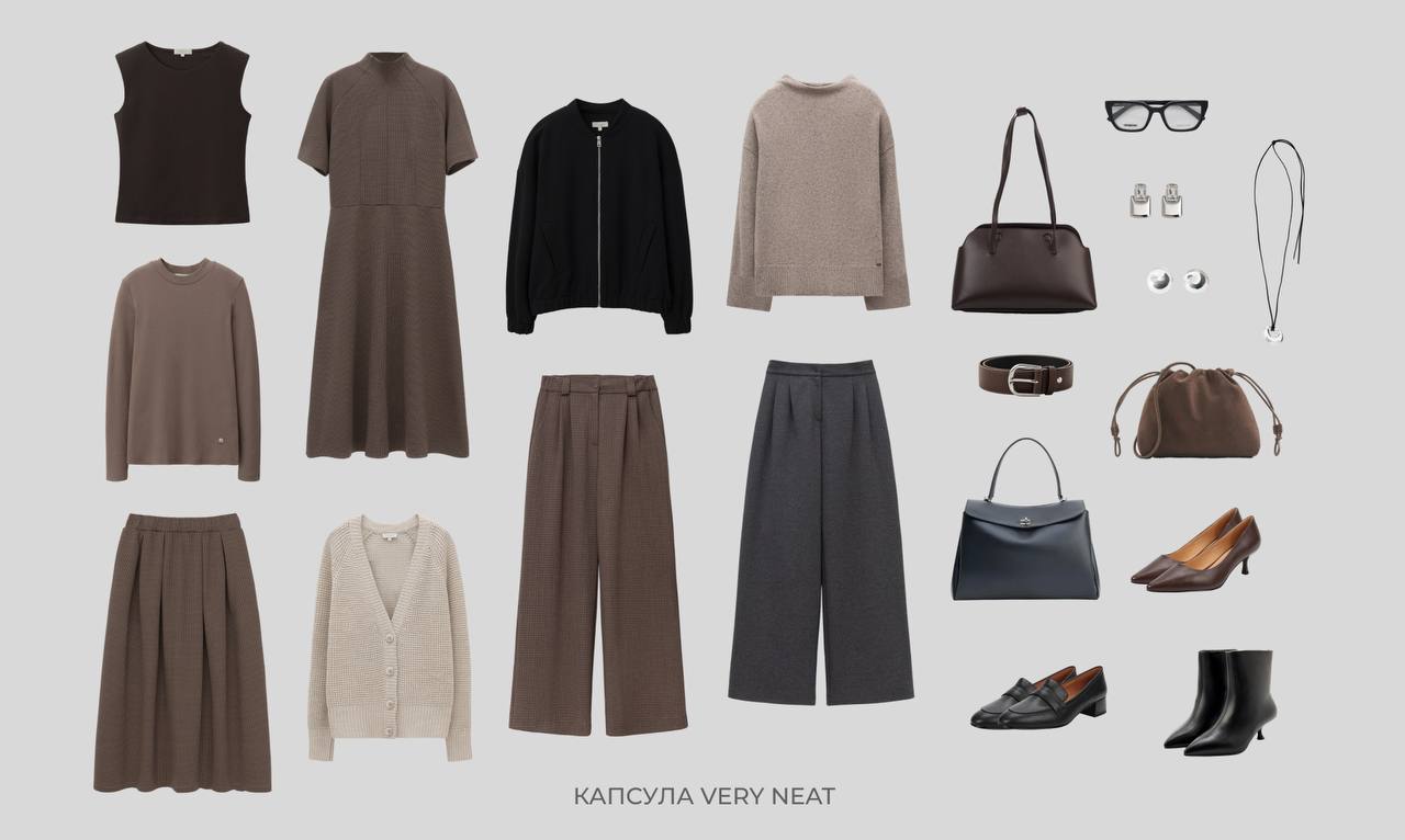 V�RY N�AT. ���� �� 15.10. ��������������� ��������! ����� ����/26! ���������� ��������� ��������, ��������, �����, ������! ����������! ������ 80% �� ������� ���������! �������� ������ ������� � ������! � ������� ������ �� 56!