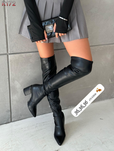 �������� �����! �������� ������! �����/����. ������� ���� �� ����� �� 150 ���-37