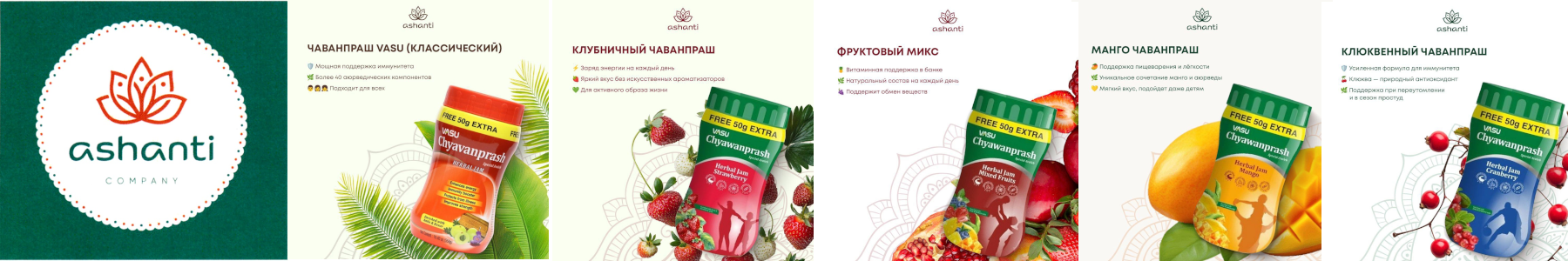 ������� �� ������ VASU - 5 ������ ����������!