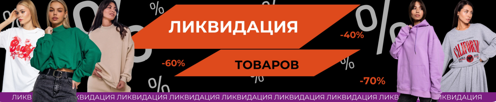 [b]���� �������. ������� ����� ������� ������ �� �������� �����. ���������� - ���������� ����������[/b]