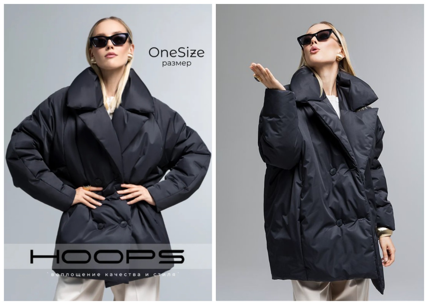 �������� ������� ������ ������ �������� 82996z �� ������ HOOPS -- ��������� ����� ��� ���, ��� ����� ������� � ������ �����! �������� ���� 5932 �, � ������� 12210�. ������ � ����!