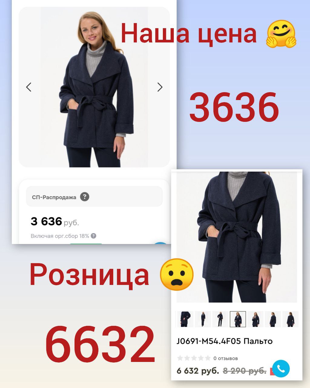 ������� ����� � ����! ���� ����� � �����������! ������ �� 60%! ������ ������� � �������.