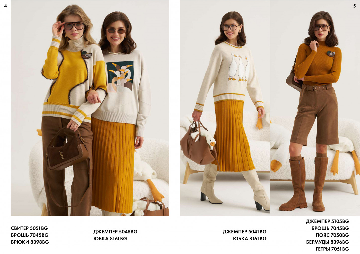 ��������������!!! ��������,�����,���!!!�������-�����!!!���������� ������� ���������,���� � ������� ����������!!!