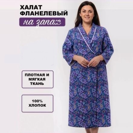 ���������� ������ �� ����� ��� �� ��������� - �������� ����� ���: