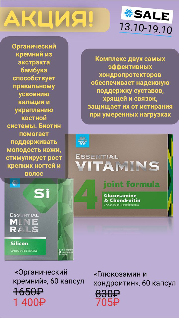 ��������� �������� 