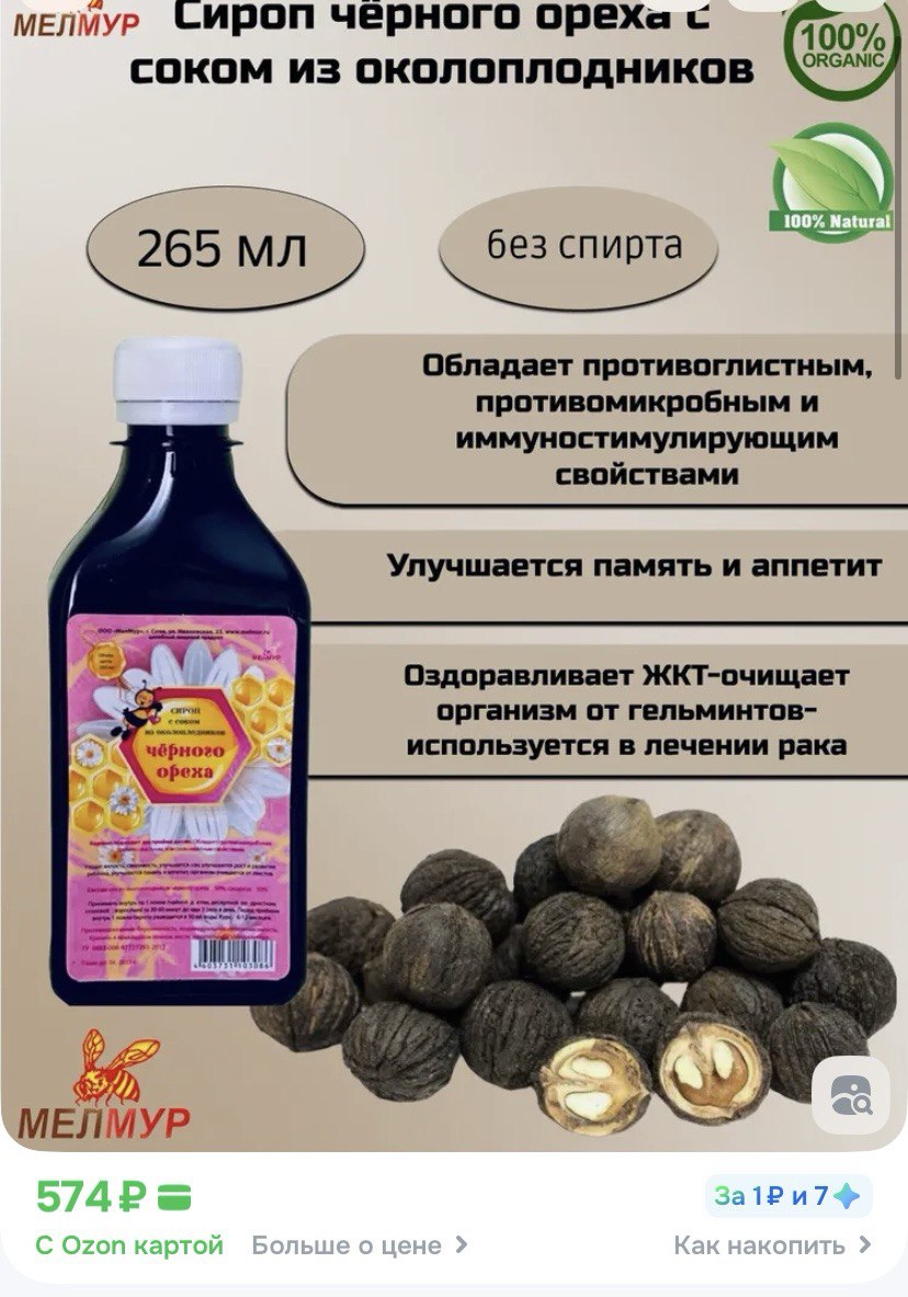 � ������� ������� � 2 ����  !!!  ����� ����� �������� ������� ��� ��������!!  ����� ޣ����� ����� � ����� �� ��������������: ���������������, ��������������� ��������