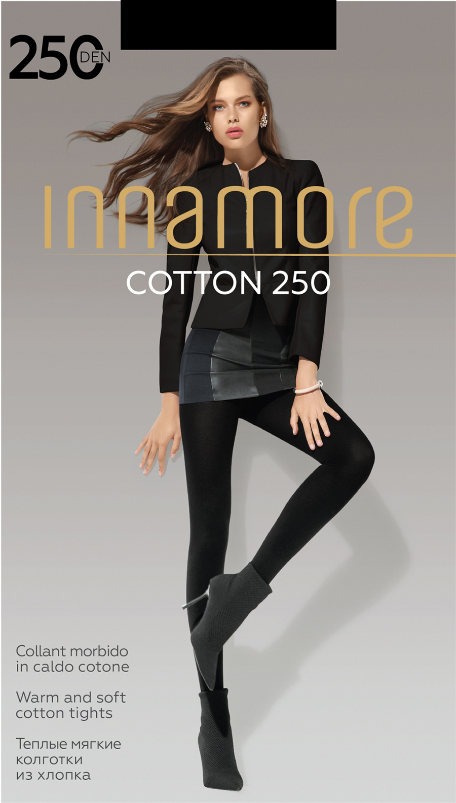 ������� ��� 26.10! Sale ������ �������� Incanto, Innamore, ���! Microvelvet 70 - 110�, Cotton 200 (���) - 268�! ������� �� 48�.! ����� �� 190�.! ��������� �� 100Den!