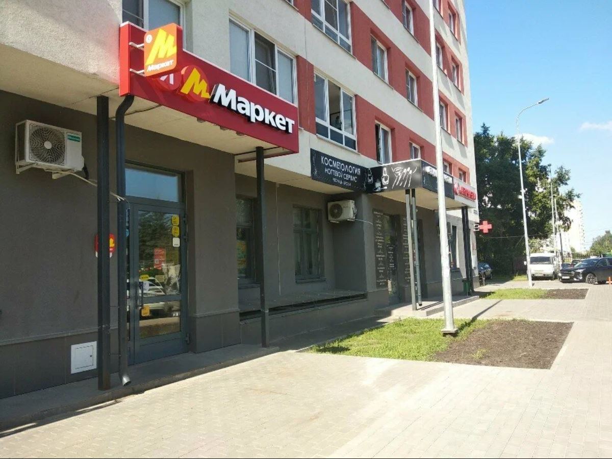 ��������! ������� ����� ���: ��� ��������, 29 (���������� �-�, �� �������), ��� ������������������,13 (�� ��������� �����), ��� �������, 3 (������������� �-�), ��� �������, ��� ����������� �����, 22�