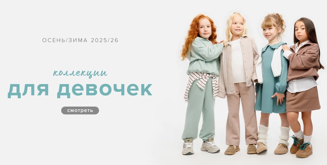 CROCKID. ���� �� 22.10. ������ �� ��� ������ �������. ��������� ����/26! 