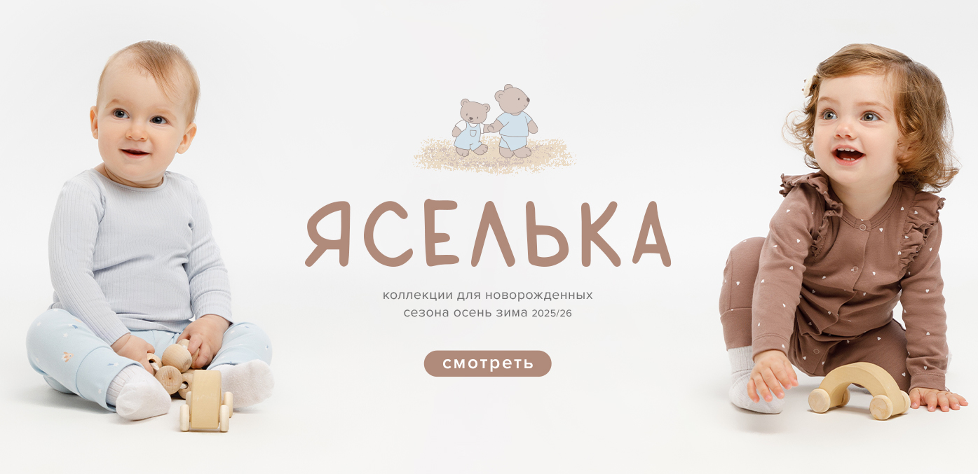 CROCKID. ���� �� 22.10. ������ �� ��� ������ �������. ��������� ����/26! 