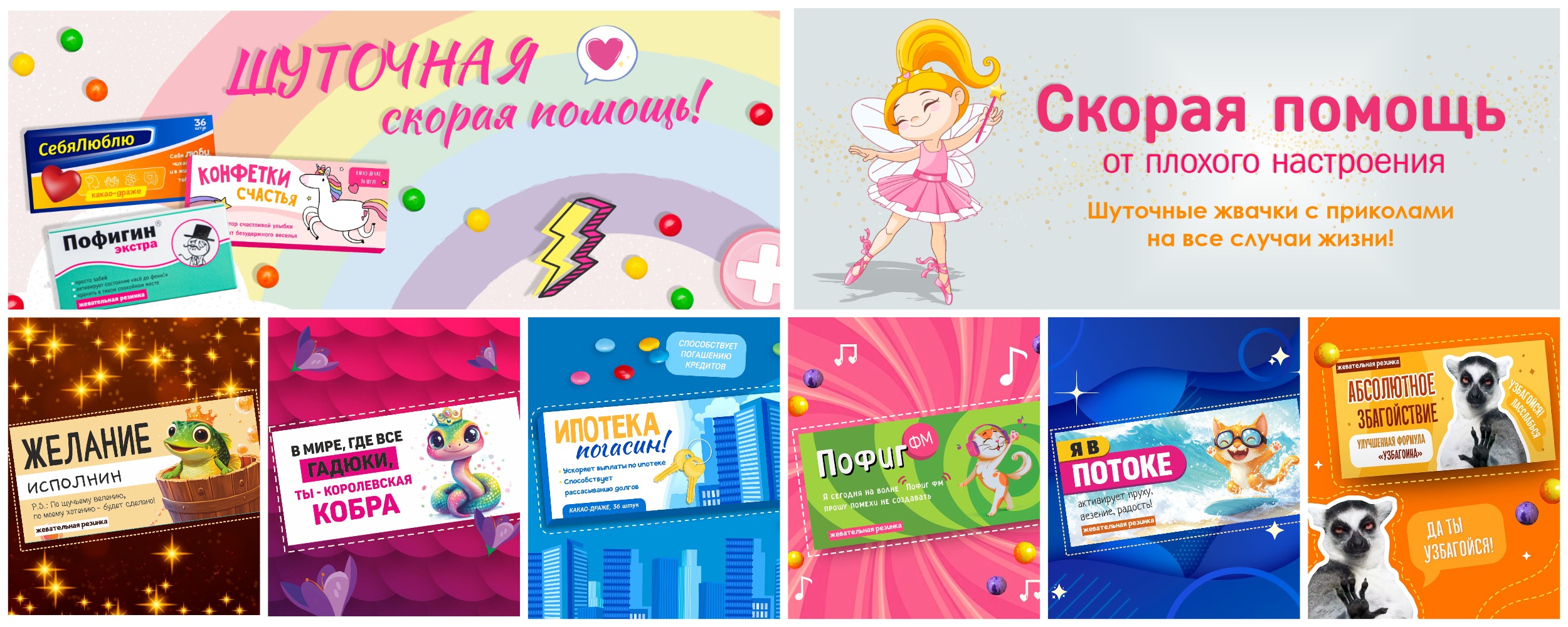 �������� ���� ��� ���������� ���������! �������� ������ ������� ��������� ����������. ������� � ������ ������� �� ������� ����������� ������! ������ ���������! 